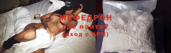 mix Горнозаводск